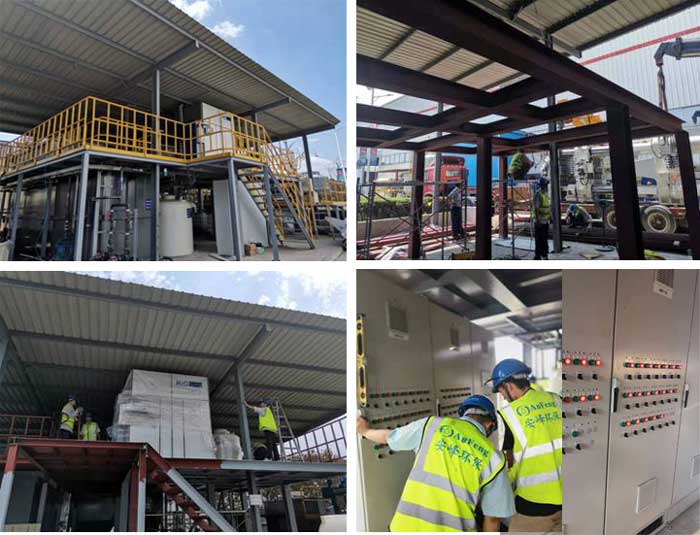 江蘇工業污水處理 江蘇工業污水處理