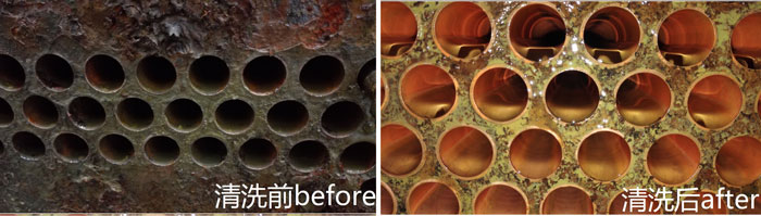 冷凝器清洗 冷凝器清洗