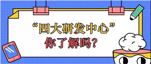 工業廢水處理廠家.jpg 工業廢水處理廠家.jpg