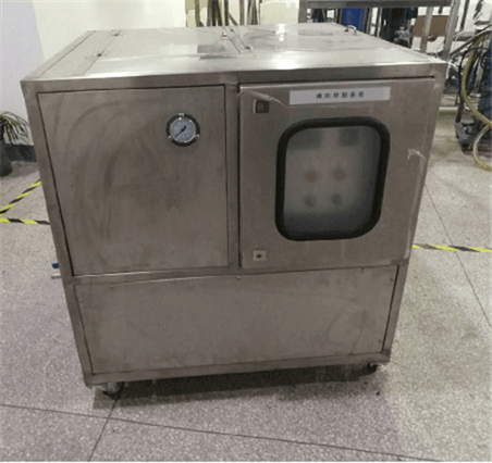 工業廢水處理廠家.png 工業廢水處理廠家.png