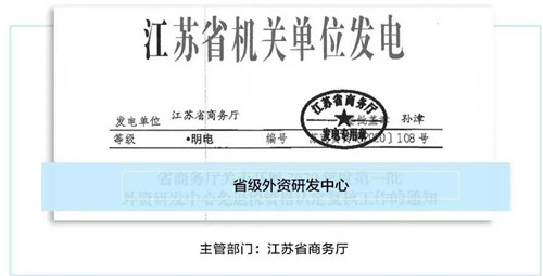 工業廢水處理廠家.jpg 工業廢水處理廠家.jpg