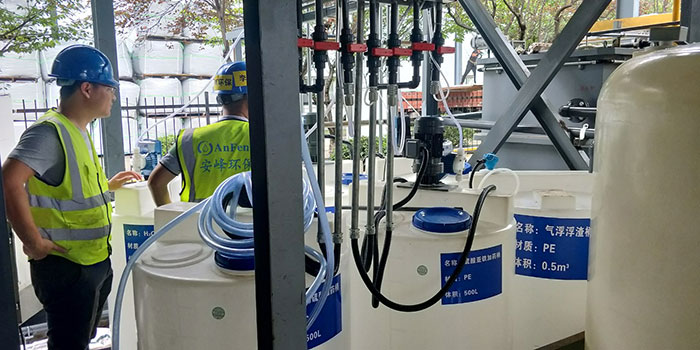 汽車廢水處理 汽車廢水處理