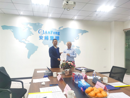 安峰環保.jpg 安峰環保.jpg