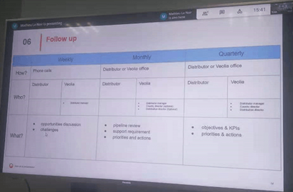 安峰環保.png 安峰環保.png