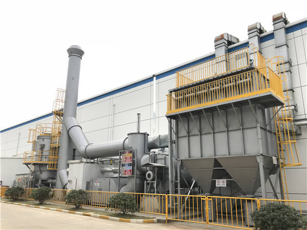 有機廢氣處理設(shè)備.jpg 有機廢氣處理設(shè)備.jpg