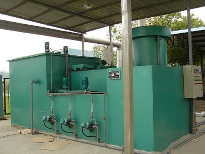 廢水處理設備.jpg 廢水處理設備.jpg
