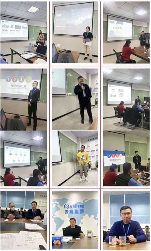 安峰環保.jpg 安峰環保.jpg