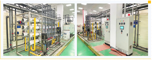 安峰環(huán)保.png 安峰環(huán)保.png