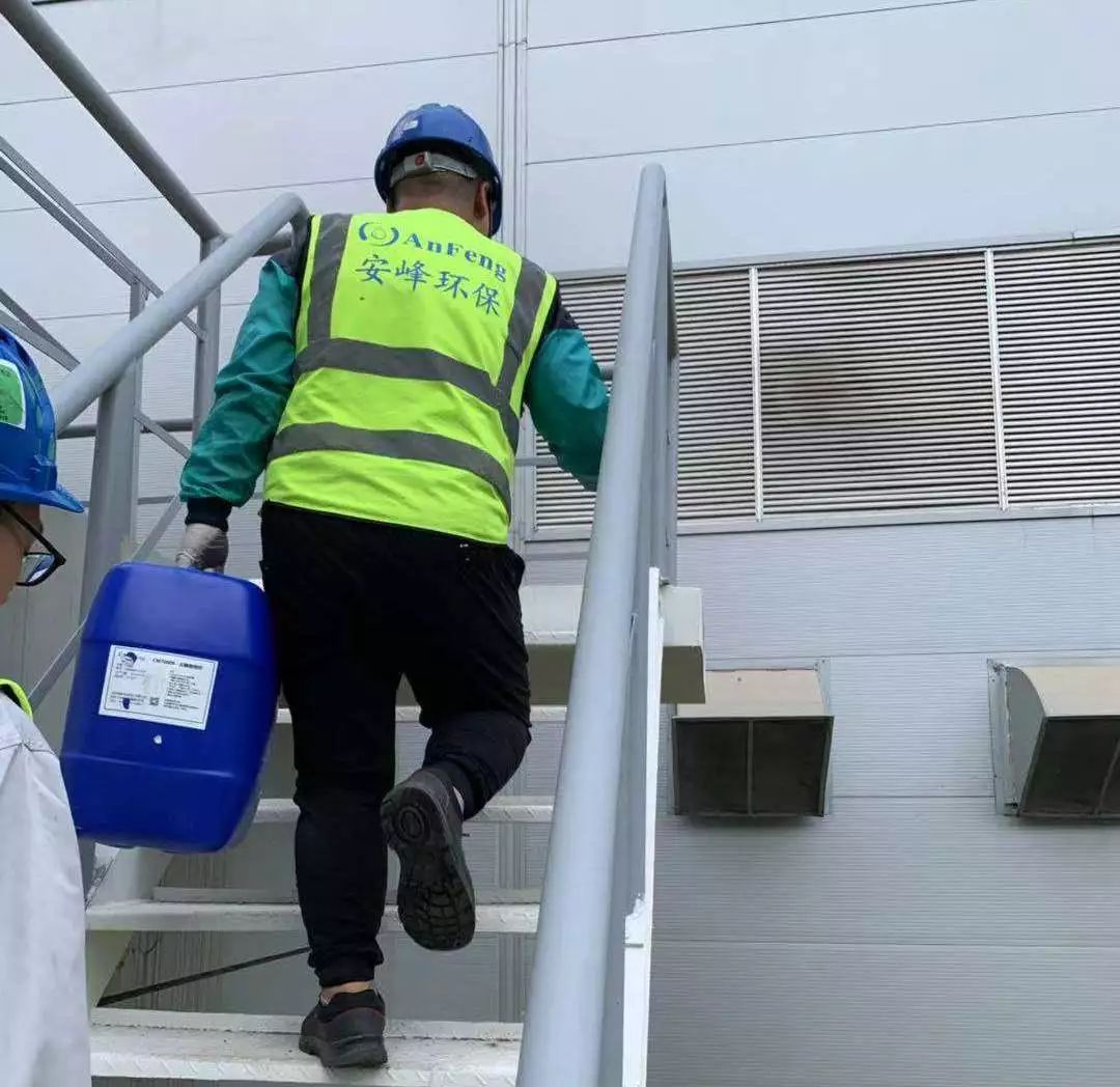 污水處理藥劑 污水處理藥劑