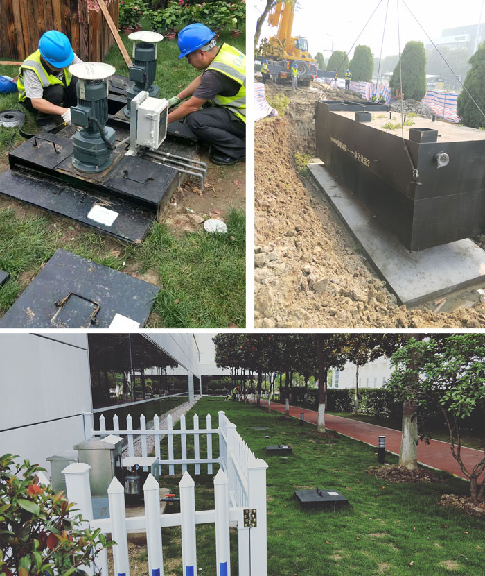 工業生活污水處理 工業生活污水處理