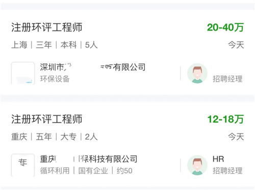 環保主流證書.jpg 環保主流證書.jpg