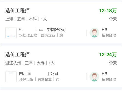 環保主流證書.jpg 環保主流證書.jpg