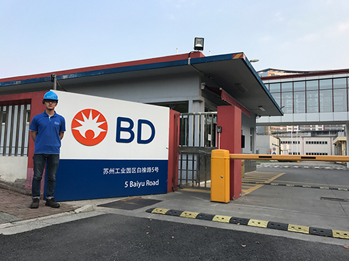 蘇州制藥廢水處理 蘇州制藥廢水處理