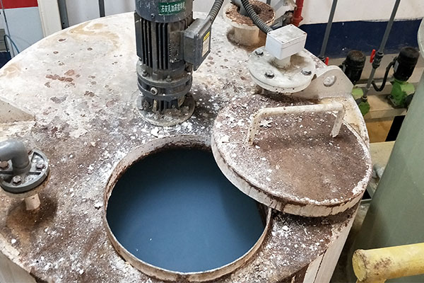 廢水現(xiàn)場處理設(shè)備 廢水現(xiàn)場處理設(shè)備