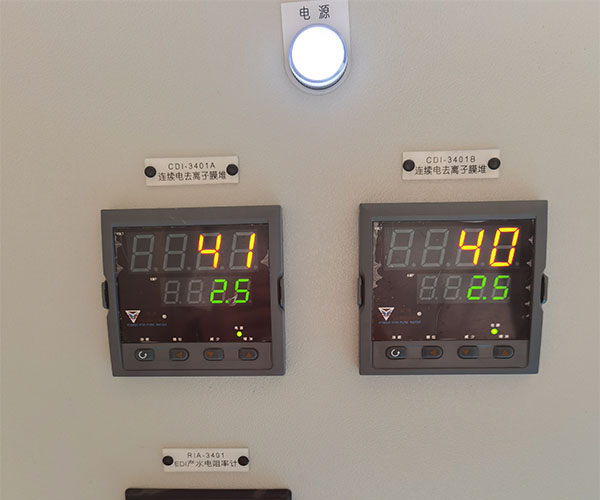 工業(yè)廢水現(xiàn)場巡查設備 工業(yè)廢水現(xiàn)場巡查設備