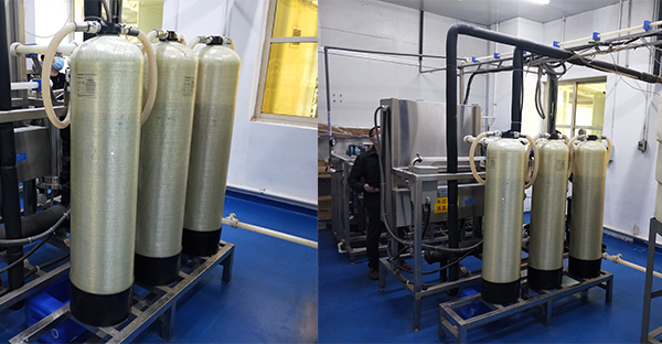 安峰環保 安峰環保