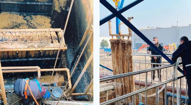 安峰環保 安峰環保