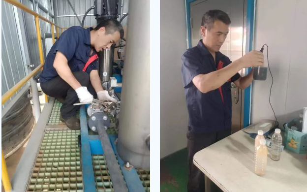 安峰環保 安峰環保