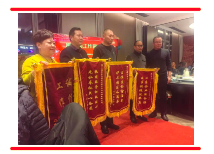 安峰環保 安峰環保