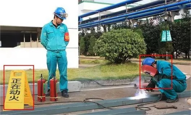 安峰環(huán)保.png 安峰環(huán)保.png