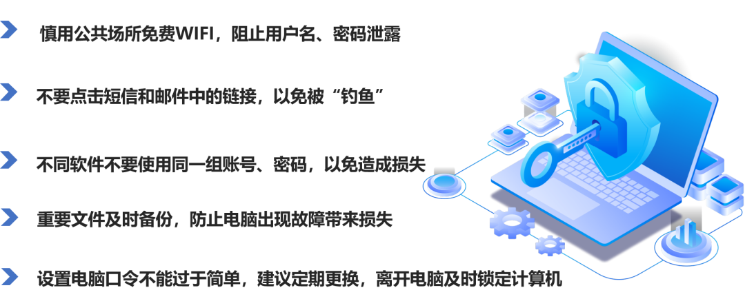 安峰環(huán)保.png 安峰環(huán)保.png