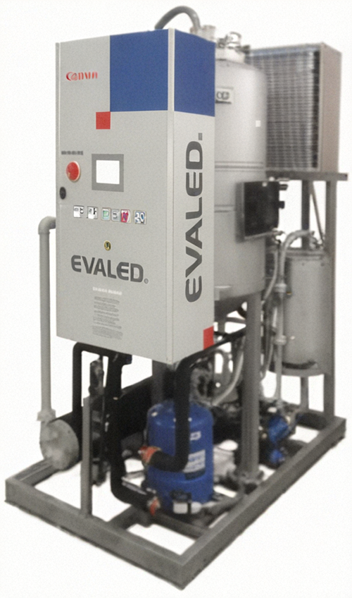 安峰環保.png 安峰環保.png