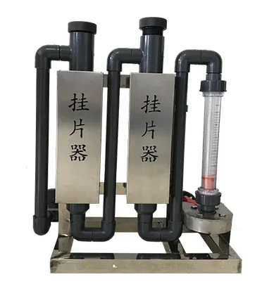 安峰環保.png 安峰環保.png