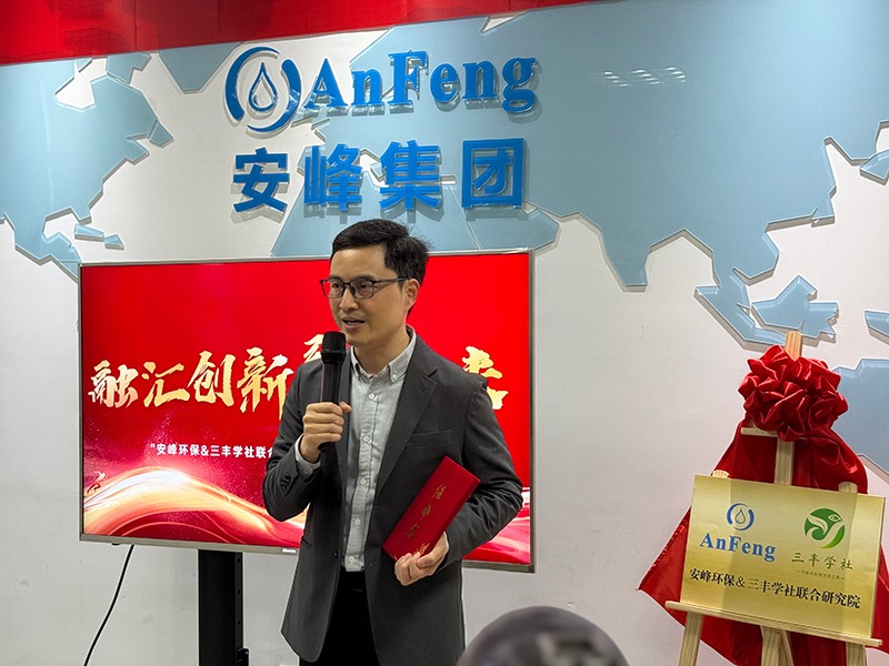 1742279060301592.jpg 3.jpg