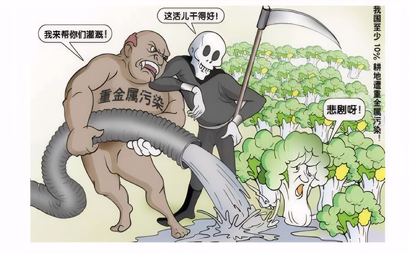 安峰環(huán)保.png 安峰環(huán)保.png