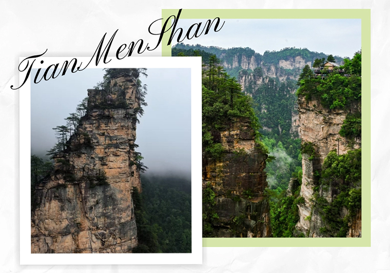 天門山.jpg 天門山.jpg