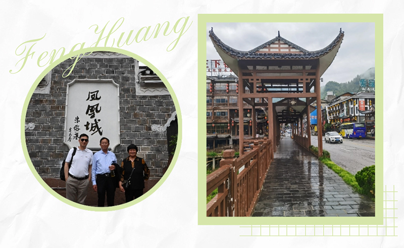 鳳凰古城.jpg 鳳凰古城.jpg